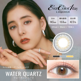 EverColor1day – LUQUAGE Water Quartz 日拋 每盒10片